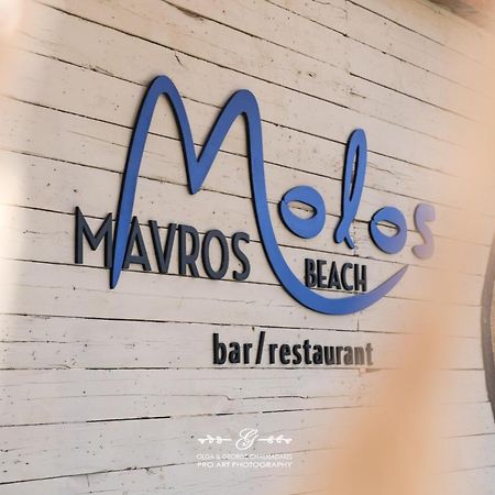 Molos Beach Rooms Kíssamos Exteriér fotografie