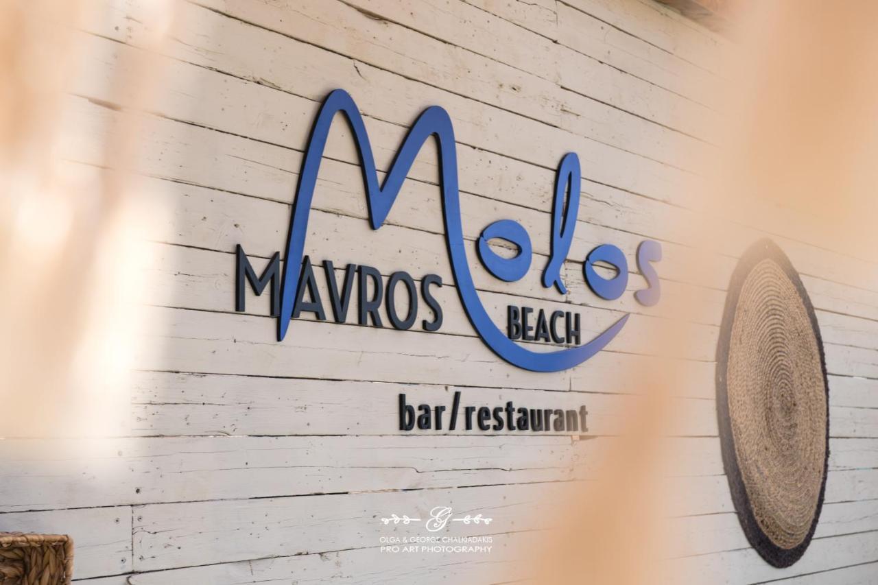 Molos Beach Rooms Kíssamos Exteriér fotografie